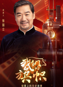 草草视频免费观看