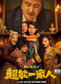 草草视频免费观看
